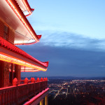 Photo of the Day #52