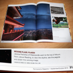 Reading Pagoda, Berks County – Pagoda At Night