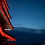 Reading Pagoda, Berks County – Pagoda At Night